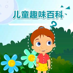 欧美人与禽性猛交狂配摘花
