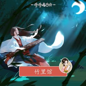 欧美人与禽性猛交狂配摘花
