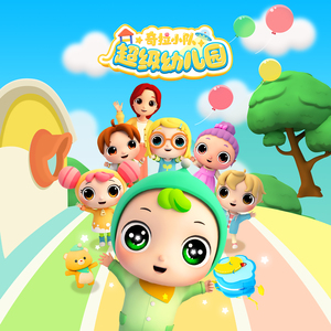 欧美人与禽性猛交狂配摘花
