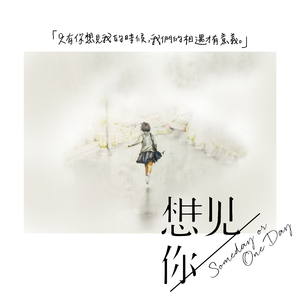 欧美人与禽性猛交狂配摘花
