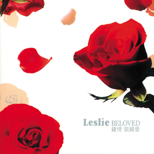 欧美人与禽性猛交狂配摘花
