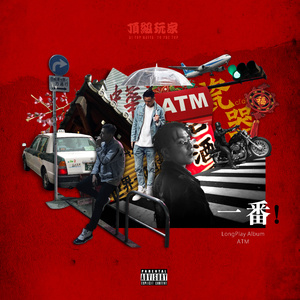 欧美人与禽性猛交狂配摘花
