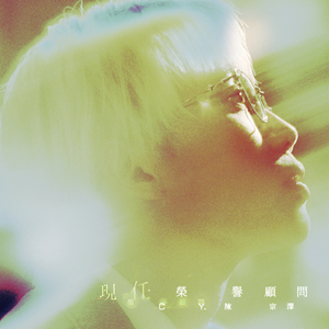 欧美人与禽性猛交狂配摘花
