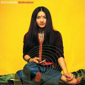 欧美人与禽性猛交狂配摘花
