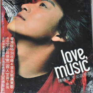 欧美人与禽性猛交狂配摘花
