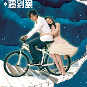 欧美人与禽性猛交狂配摘花
