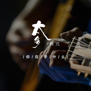 欧美人与禽性猛交狂配摘花
