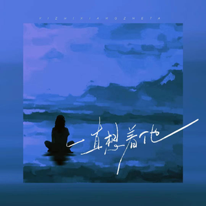 欧美人与禽性猛交狂配摘花
