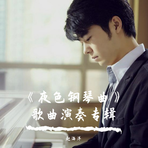 欧美人与禽性猛交狂配摘花
