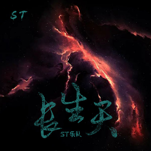 欧美人与禽性猛交狂配摘花
