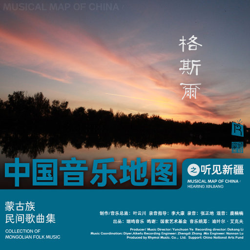 欧美人与禽性猛交狂配摘花
